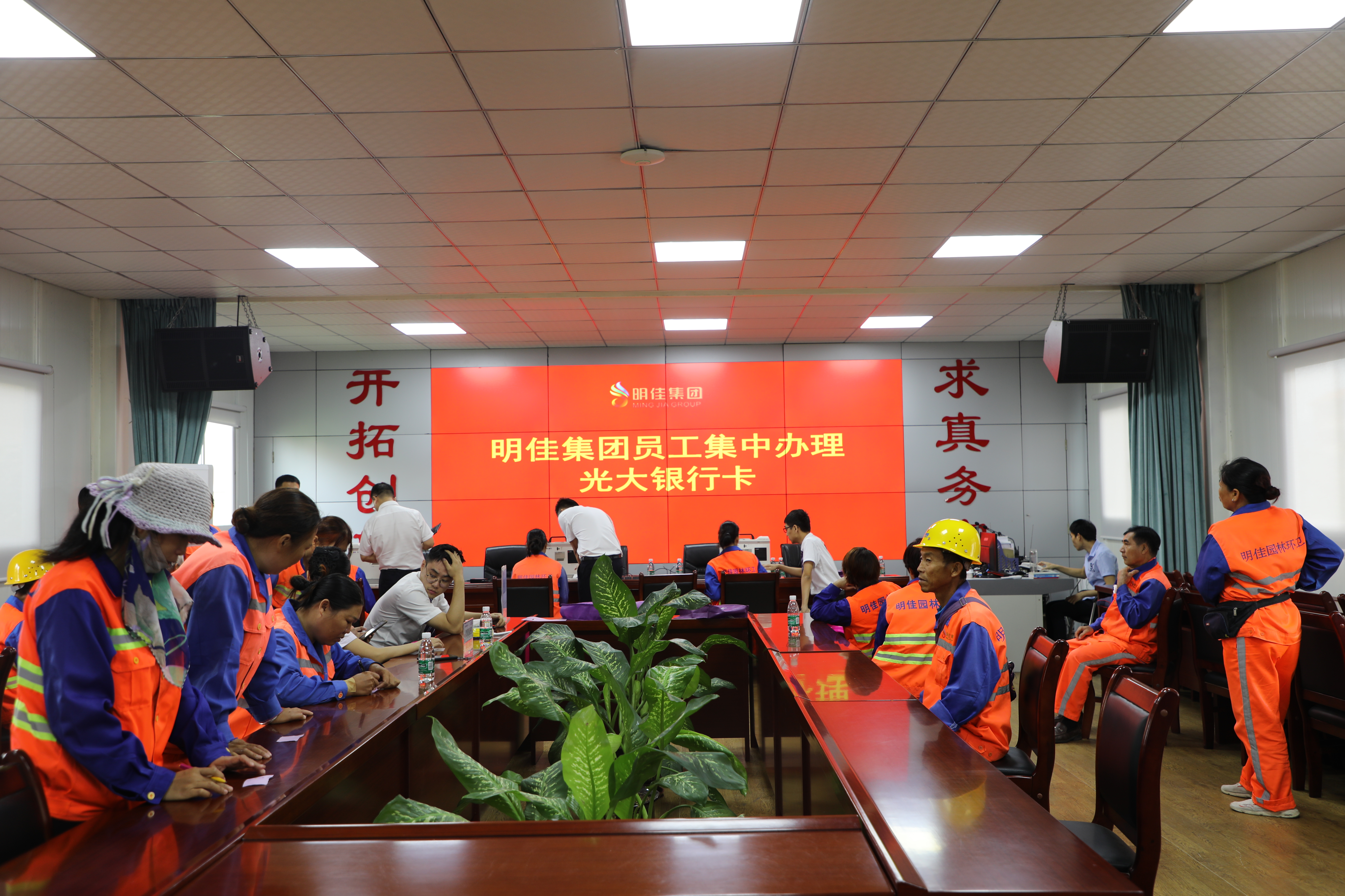 ���Ѽ��F�h֧���M���T�������k������y�п�