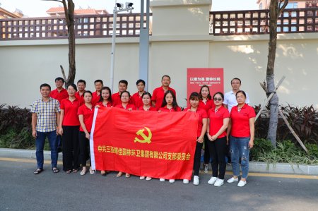 ���Ѽ��F�h֧���_չ��������������ӛʹ�������}�����h�T��ʾ��������Ѳ��չ���